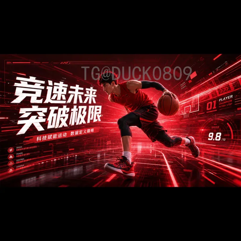 世界杯小组赛实时比赛时间全攻略：观赛必备指南