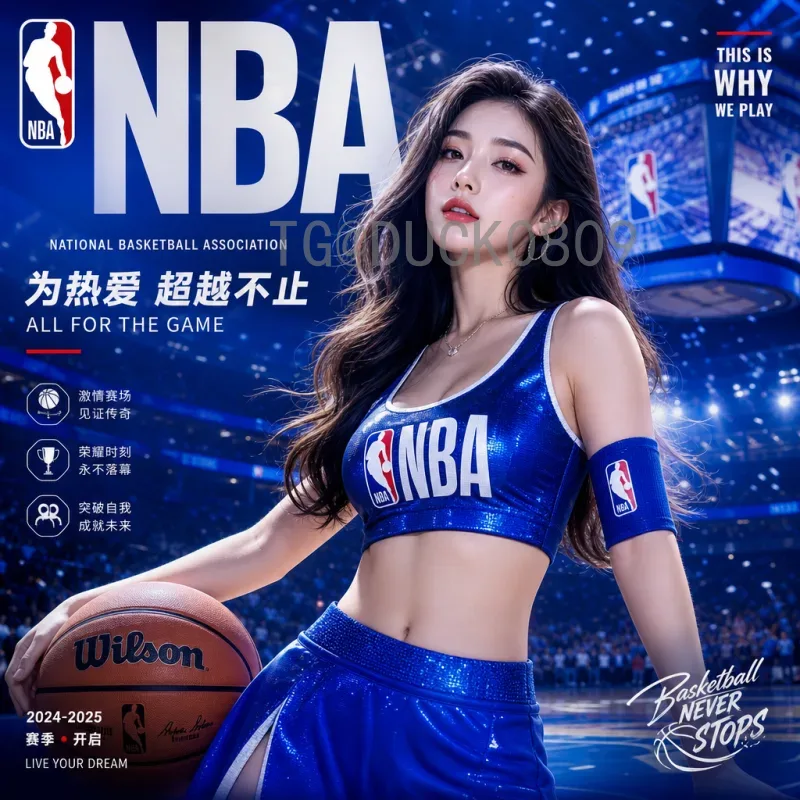 德容2026世界杯：荷兰中场核心能否带领橙衣军团再创辉煌？
